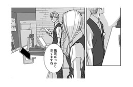 18時過ぎのレジカウンター。身分を売った男が、携帯を執拗に確認するのはなぜ？【愚か者の身分 #14】