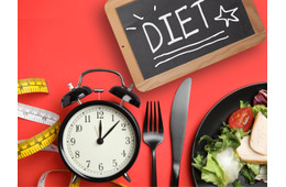 【時間制限食ダイエット】は本当にやせるの？「試す価値はある」一方で、死亡リスクが91%も高まってしまう人とは？ 【医師に聞くダイエットの「真実」】