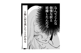 パパとママ、娘はどっちの味方？両親の喧嘩に板挟み…両方にいい顔して女の“あざとさ”が見え始める【妻で母ですが、女性風俗にハマりました 咲子の場合 #４】