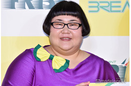 メイプル超合金・安藤なつ、相方・カズレーザーと二階堂ふみの結婚祝福 動画のテロップに注目集まる