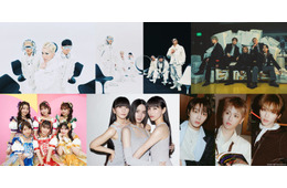 8月18日放送「CDTV」BOYNEXTDOOR、ミセス「青と夏」カバー Perfume・とき宣ら第2弾出演者＆楽曲発表