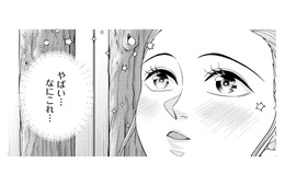 「やばい…なにこれ…」人生初の本格サウナは気持ち良すぎた！【サウ女のたしなみ～脱サラOLの銭湯リノベーション～（１）  #３】