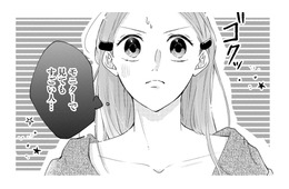 いよいよショー当日…素人の私、プレッシャーがものすごい【ビスチェを脱がせて #19】