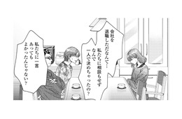祖母の銭湯を継ぐ決意を伝えた私に両親がかけた言葉とは？【サウ女のたしなみ～脱サラOLの銭湯リノベーション～（１）  #12】