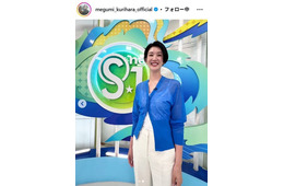 元バレー日本代表・栗原恵、親子水着ショット公開「母ちゃんがトレーニングで使っていた水泳帽を被らされた息子」