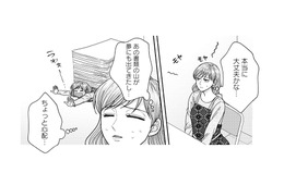 銭湯修行が始まった！知らなかった書類の多さに早くも不安が…【サウ女のたしなみ～脱サラOLの銭湯リノベーション～（１）  #18】