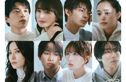 藤原丈一郎（なにわ男子）・本田望結・山下幸輝ら、葵わかな＆神尾楓珠W主演「すべての恋が終わるとしても」メインキャスト6人発表 本編映像初解禁