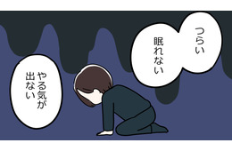 更年期の辛さを「ただ聞いていてほしい」だけなのに、なぜ夫という生き物は「アドバイスをしたがる」のか