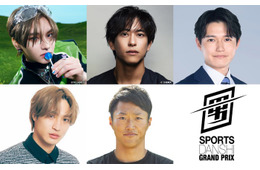 「最強スポーツ男子頂上決戦」2025年秋、有明アリーナで開催決定＆第1弾出演者解禁 HYBE新グループ・aoenメンバーが初参戦