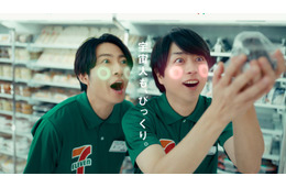 櫻井翔＆相葉雅紀「セブン‐イレブン」店員に 天海祐希オーナー役の新TVCM公開