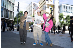菅田将暉・二階堂ふみ・神木隆之介、渋谷にゲリラ登場 新ドラマ号外配布し通行人騒然【もしもこの世が舞台なら、楽屋はどこにあるのだろう】
