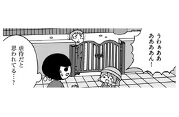 幼稚園に行きたくない！毎朝泣いて行きたがらない私【幼稚園から不登校の私 #２】