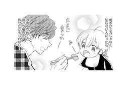 優しい夫だけど…複雑な気持ちに。不倫発覚後、素直に感謝できない妻の葛藤【チンカルボー（上） #16】