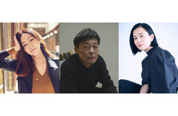 新日曜ドラマ「ぼくたちん家」ヒロイン取り巻くキャスト3人解禁 麻生久美子・光石研・坂井真紀の出演決定