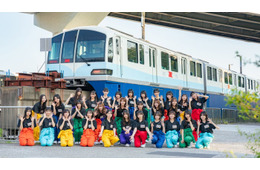 日向坂46、東京モノレールをジャック ポスターやつり革掲出、メンバーによる車内放送など実施