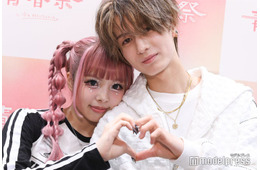 「今日好き」“やまあい”須藤大和＆細川愛沙カップル、30ヶ月記念の密着プリクラ公開「相変わらずラブラブ」「幸せそう」