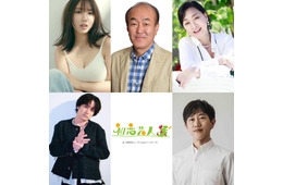 沢口愛華、timelesz原嘉孝主演映画のヒロインに 温水洋一・佐藤アツヒロら「初恋芸人」出演者発表