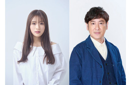 渋谷凪咲＆田中直樹、新日曜ドラマ「ぼくたちん家」出演決定 主演・及川光博を支える役に