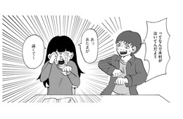 幻痛…誰にも殴られていないのに、突然殴られたように痛む【統合失調症日記 #22】