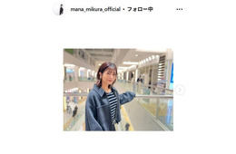 “マナカナ”三倉茉奈、栗拾い中の娘公開「一生懸命探していました」