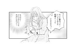 不倫相手が泣き崩れる…厚かましい“被害者面”に妻は怒り心頭【チンカルボー（下） #38】
