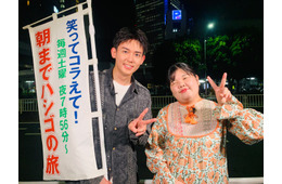 WEST.小瀧望「笑コラ」ハシゴの旅初参戦 アイドルから“ファンサ”もらえるコツ判明？