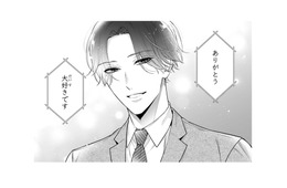 「大好きです」大人気作家が、授賞式で公開告白！ 相手は誰なのか、マスコミもSNSも大騒動【黒崎さんの一途な愛がとまらない  #31】