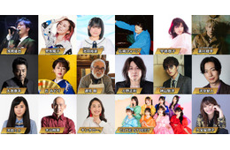 「FNS鬼レンチャン歌謡祭」WEST.・トラジャ・Aぇ! groupメンバーら出演者一挙解禁 千鳥・大悟コメントも到着