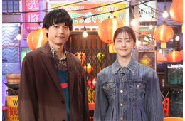 SixTONES松村北斗＆松本若菜、バラエティーMCで初タッグ 何かにのめり込む“アネキ”から奥深さを学ぶトーク番組【情熱ナイトフィーバー】