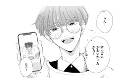「すごいかわいかったから！」話題のカフェで最高の笑顔を激写【モモイロ・ハレーション（１） #９】