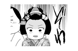 舞妓デビュー初日にセクハラを受けた私。 でも、決して「してはいけない」祇園の決まりがあって【京都花街はこの世の地獄＃５】