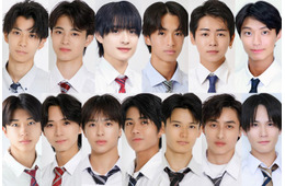 「男子高生ミスターコン2025」ファイナリスト13人を発表 今年の“日本一のイケメン高校生”は