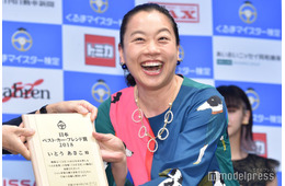 いとうあさこ、10年間交際の恋人と破局した過去初告白 結婚切り出されるも「じゃあもう終わりだって」