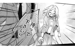 え⁉キラキラ笑顔の同僚に、私の「作り笑い」バレてた⁉【営業スマイル男女 #10】