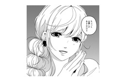 美人の同級生に、突然「お願い」された…「日常の終わり」の始まり【君は綺麗なアヒルの子 #11】