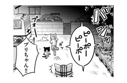 「はやく119番を…！」泣き崩れる妻と孫。「ODの可能性、緊急性高」隊員の言葉に父も体が震えて【家族もうつを甘くみてました ＃拡散希望＃双極性障害＃受け入れる＃人生 #２】