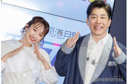 高橋愛、夫・あべこうじとの腕組み仲良しショット公開「ペアルックすてき」「ラブラブで羨ましすぎる」の声