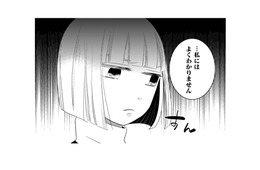 日本酒を知っている「お父さん」は何者？そして梅にお酒ときたら、作るものは一つ！【トゥットでアペロ #24】