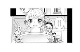 カフェーでのお母さんとの思い出。美味しくコーヒーを淹れる秘訣を教えて！【身代わりロマンチカ #23】