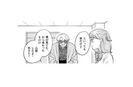 気が付くとそこは病室…!? 私を看てくれていたお兄さんの正体が、ついに明かされる【憑かれた私 #11】
