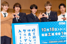 藤本洸大＆げんじぶ桜木雅哉、撮影での恐怖体験告白「多分取りつかれてました」【修学旅行で仲良くないグループに入りました】