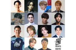 「最強スポーツ男子頂上決戦」2PMチャンソンら全出場選手発表 DXTEENスペシャルパフォーマンスも決定
