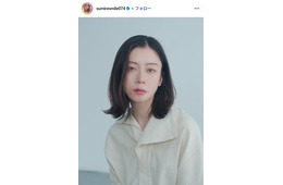 浅野忠信＆CHARAの長女・SUMIRE、改名を発表 俳優業は佐藤菫として活動へ