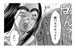 彼の好物は豚の角煮…共働きで作ってあげない奥さんの代わりに、私が作ってあげなきゃ！【SNSでディスる妻たち #７】