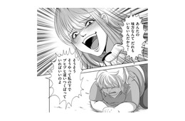 腹黒幼なじみの暴かれた本性！「あんたは引き立て役」「豚と親友なんてありえない」【彼氏がママ活していたら…⁉ #29】