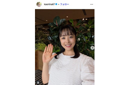 米澤かおりアナ、第1子女児出産「思い描いていた スーパー安産とはいかなかった」