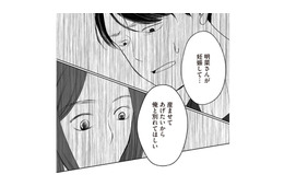不倫相手を妊娠させた夫から切り出された離婚話。許せない妻の返事は!?【浮気夫と3人の女たち #7】