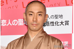 市川團十郎、娘＆息子との再会ショット公開「照れた表情が可愛い」「成長した姿に感動」と反響