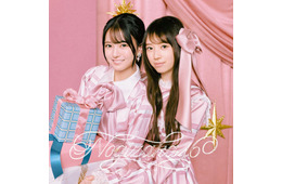 乃木坂46“瀬戸口心月&矢田萌華Wセンター”40thシングルジャケットアートワーク解禁【ビリヤニ】