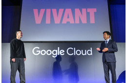 日曜劇場「VIVANT」続編、TBS地上波本編に初導入“Veo 3”AI生成映像の使用発表